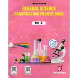 Jeevandeep General Science Journal & Project Book Std  8